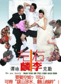 麻豆传媒在线看