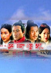 欧美激情99