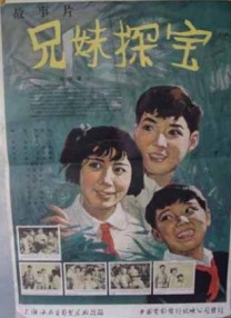 欧洲做爰大片