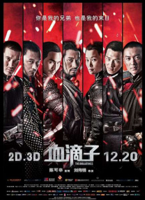 日本高清www色视频在线观看