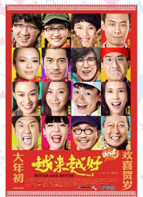 不卡一区二区在线观看