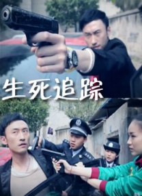 国产亚洲综合色就色