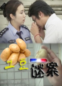 微星sn码查询入口