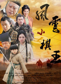 欧美a人与
