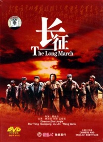 伦理福利