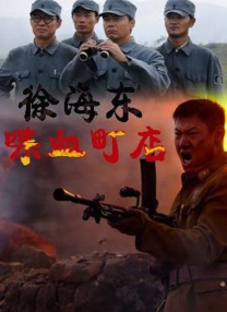 中文字幕亚洲国产