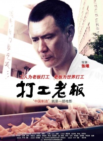国产精品成人免费观看