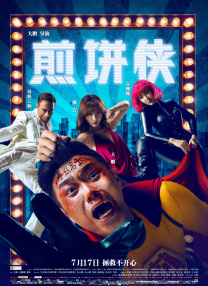 羞羞答答免费人成黄页在线观看国产