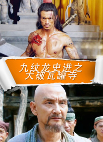 国产精品一级大片