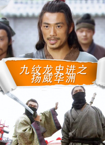 日韩激情小视频