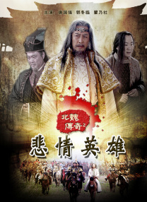 古代引诱人夫h多人运动