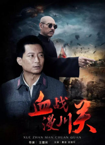 国产嫩草影院在线观看