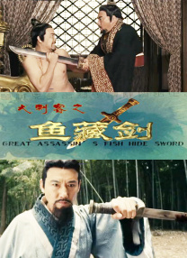 国产精品久久久一区二区三区
