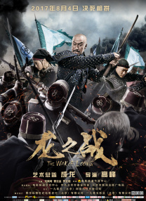 亚洲国产精品日韩在线观看