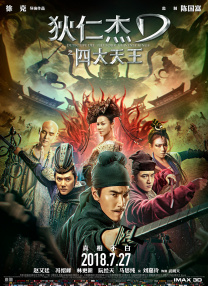 黄网www