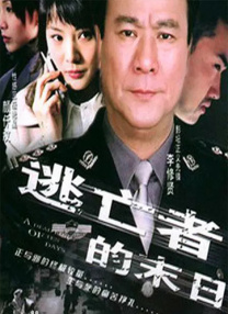 麻豆av福利av久久av