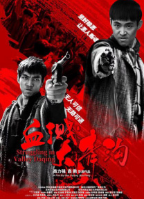 av中文在线资源
