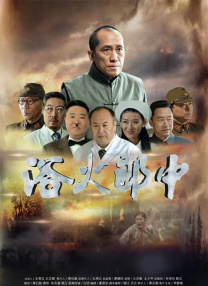 亚洲高清免费在线观看