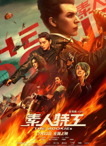 菠萝视频高清1080p在线观看