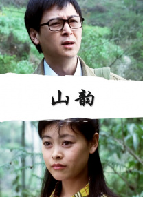 亚洲欧美中文日韩综合