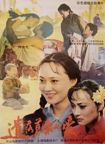 灌肠撑大肚子