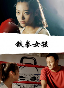 美女漏逼