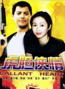 国产精品成人亚洲