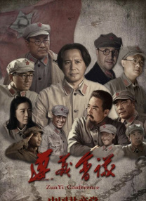 成人精品免费网站
