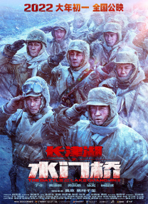 欧美一区二区三区播放