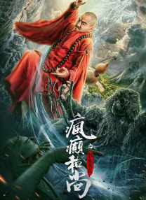 娇妻被3p的刺激在线观看