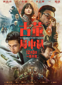 手机色在线