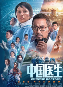 久久国产精品色婷婷