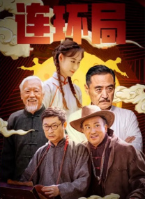 91视频免费视频
