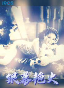 美女黄a视频