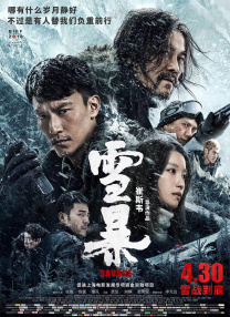 欧美卡一卡二卡新区aaa