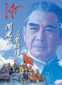 综合久久给合久久狠狠狠97色