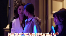 精品福利一区二区三区免费视频