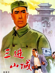 人人草在线观看
