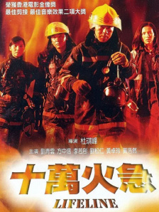 少妇啊灬啊别停灬用力啊房东