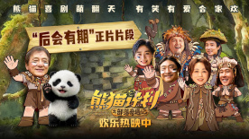 欧美一级片免费播放