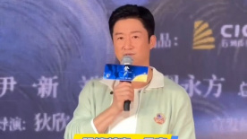 奇米第