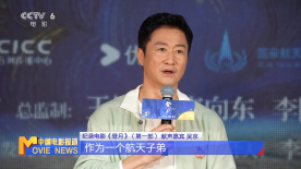 国模凤国模凤琳极品私拍