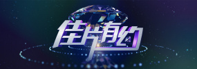 97青青草原国产免费观看