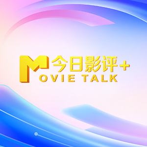 中文字幕亚洲精品日韩精品