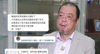 在线尤物