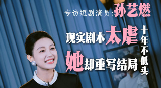 99国产牛牛视频在线网站