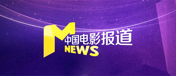 欧美精品1区2区3区