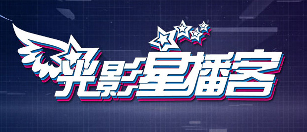 日本aa网站